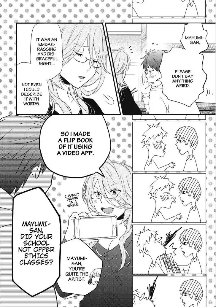 Bokura wa Minna Kawaisou Chapter 87 3